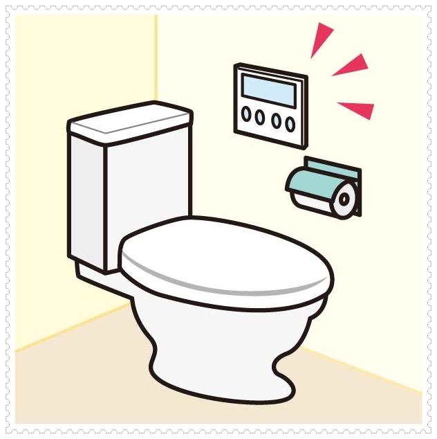 ウォシュレット取り付け